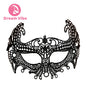 5pcs Sexy Eye Maskes Party Masquerade Mask Mystery Role Play Intimate Sex Toy Half Face Bondage  Bride to be Bachelor Party