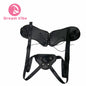 Bondage Full Back Strap-On Harness with 3 O-rings Comptable with Different Size Dildos Adjustable to Fit Hip Size PU Leather