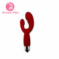 Claw Explorer Red Vibrator by Dream Vibe Dual Points Stimulate Prostate Massager 1 Strong Vibration Woman Men Pleasure Sex Toy