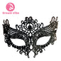 5pcs Sexy Eye Maskes Party Masquerade Mask Mystery Role Play Intimate Sex Toy Half Face Bondage  Bride to be Bachelor Party